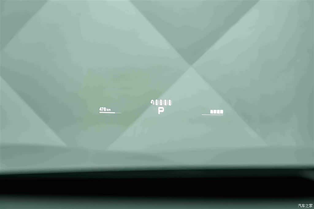 Xpeng P7, 2025 11