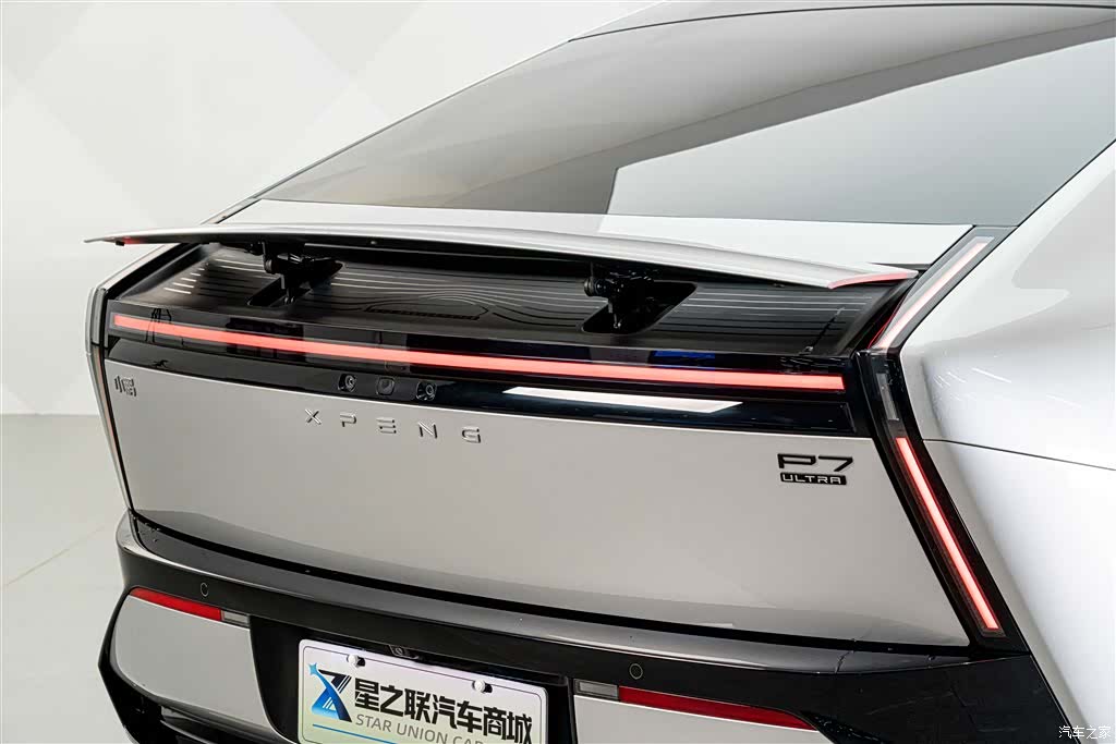 Xpeng P7, 2025 8