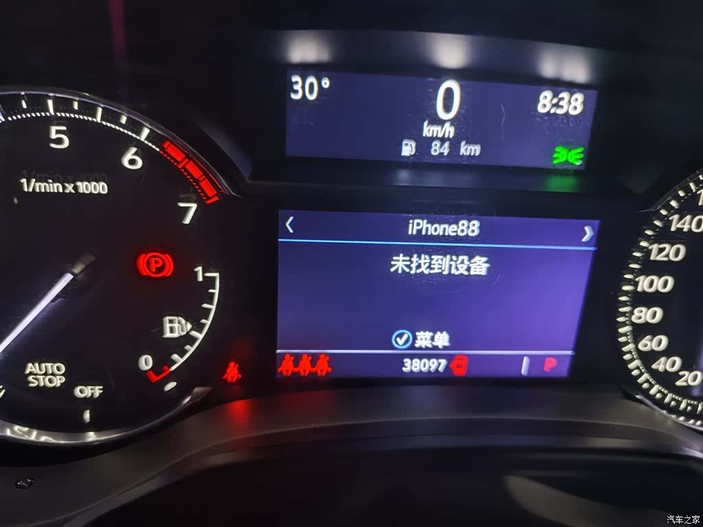 Cadillac CT5, 2022 9