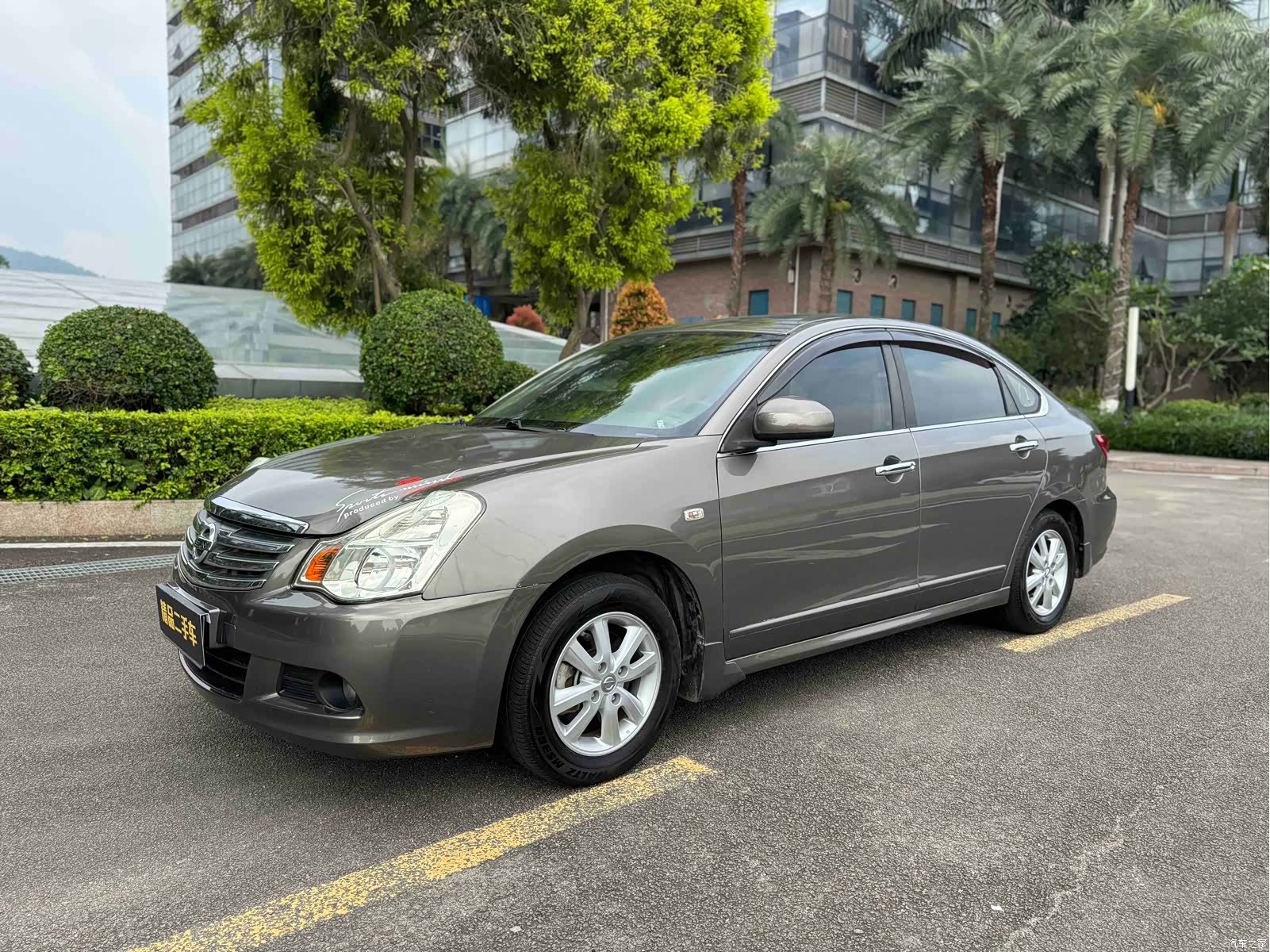 Nissan Sylphy, 2017 1