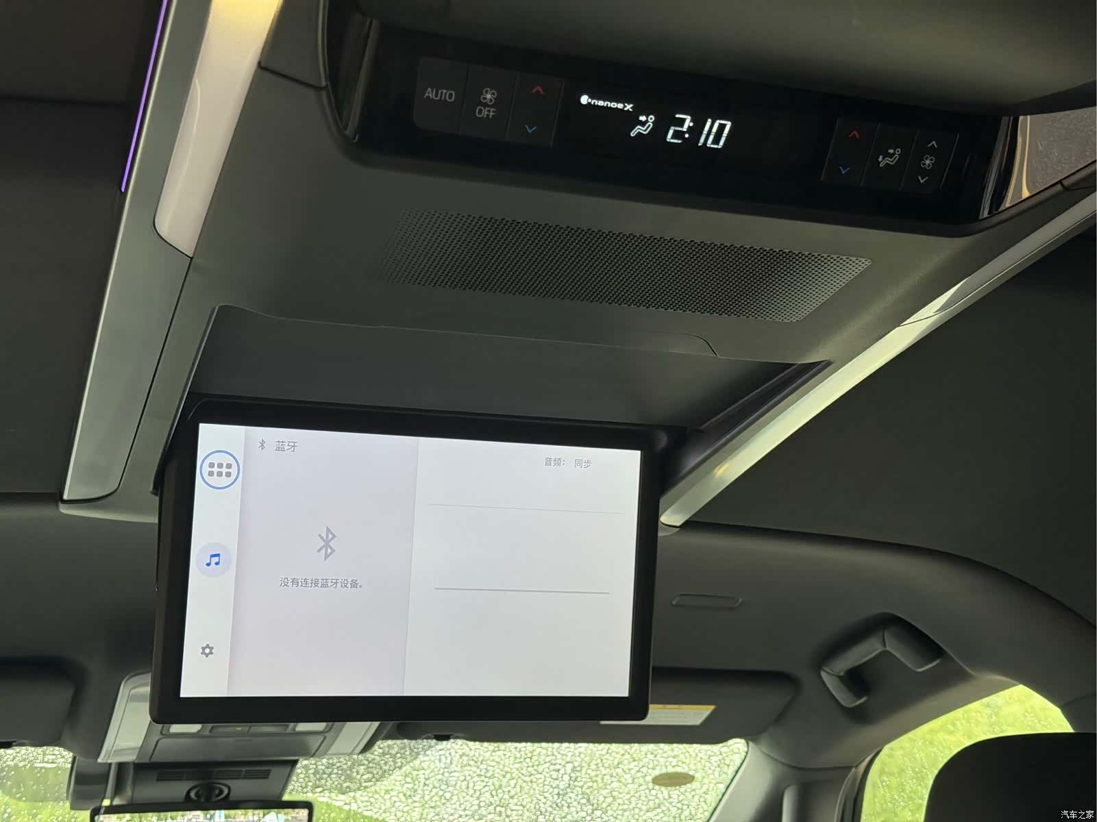 Toyota Vellfire, 2023 16