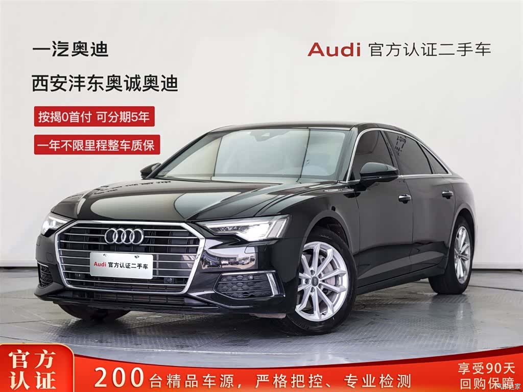 Audi A6L, 2021 1