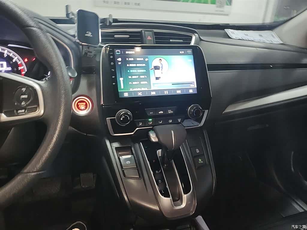 Honda CR-V, 2017 10