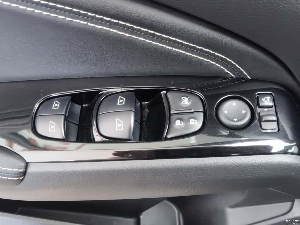 Nissan Teana, 2023 9