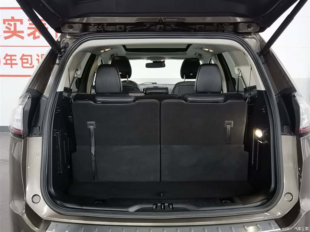 Ford Edge, 2018 16