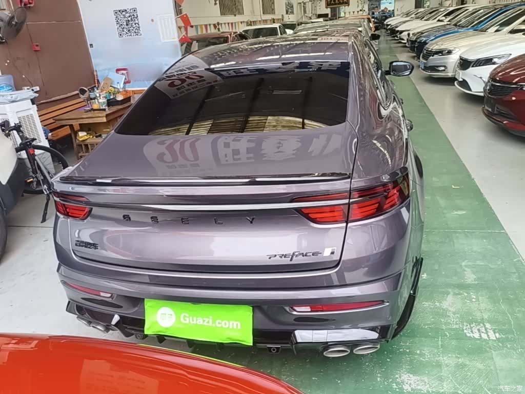 Geely Preface, 2025 6