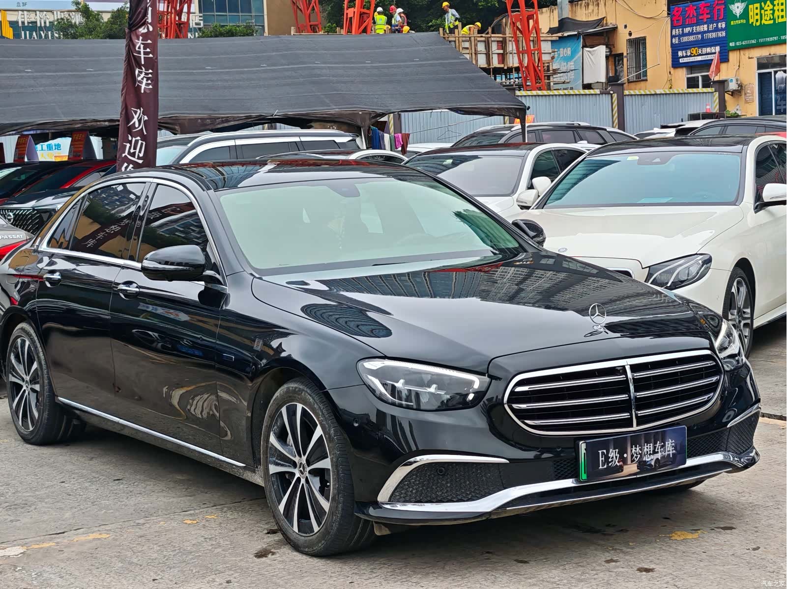 Mercedes-Benz E-Class, 2021 2