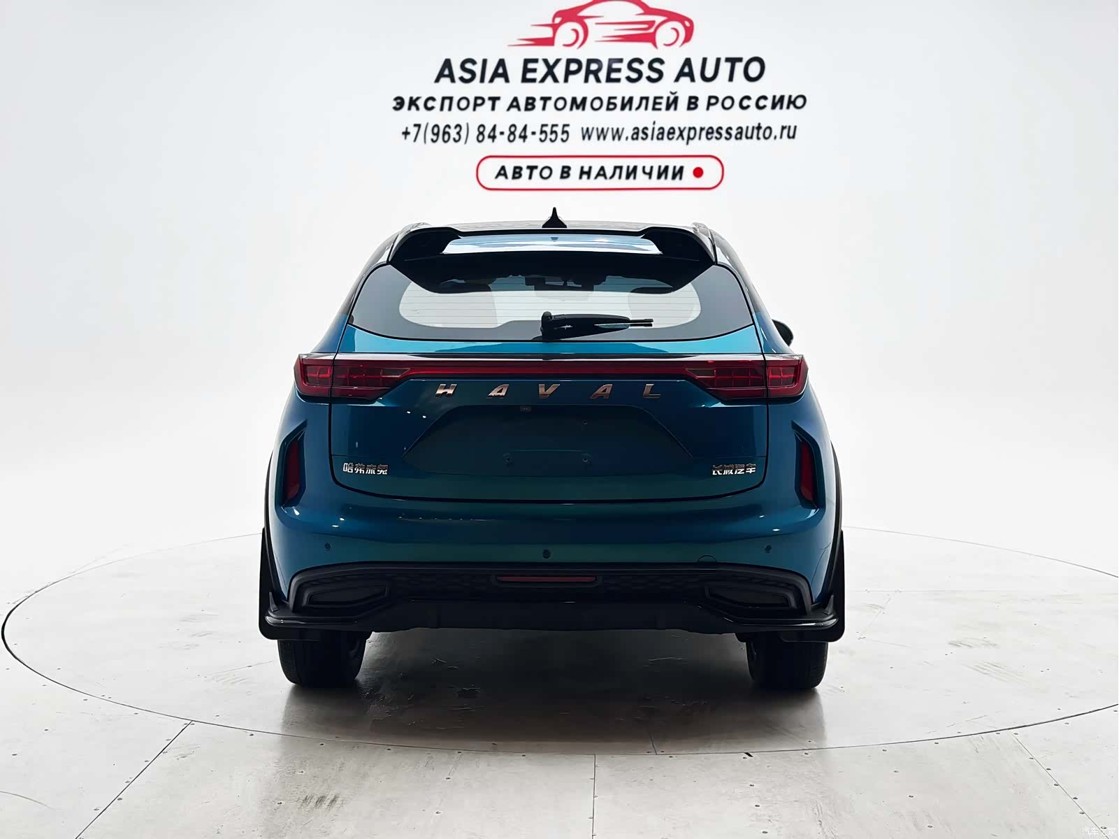 Haval Jolion, 2022 все фото
