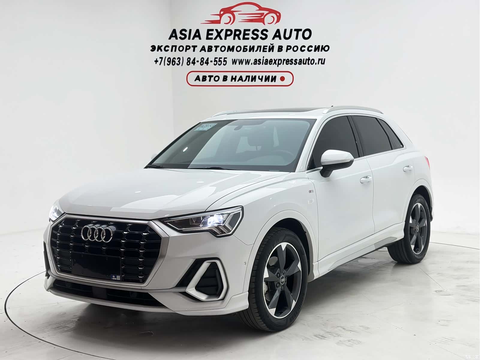 Audi Q3, 2022 1