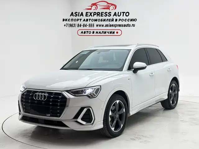 Audi Q3 2022 — купить из Китая под заказ