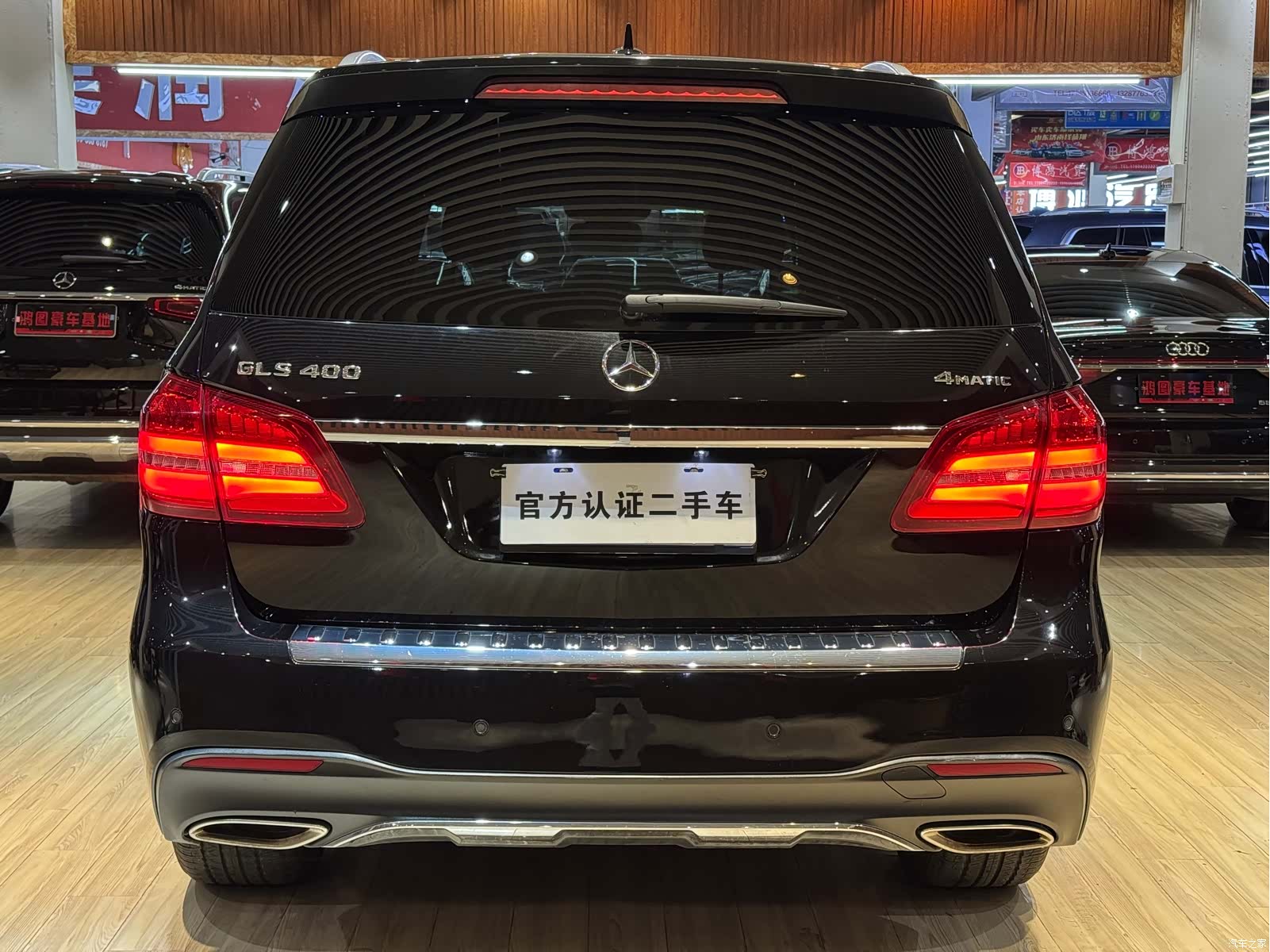 Mercedes-Benz GLS, 2019 12