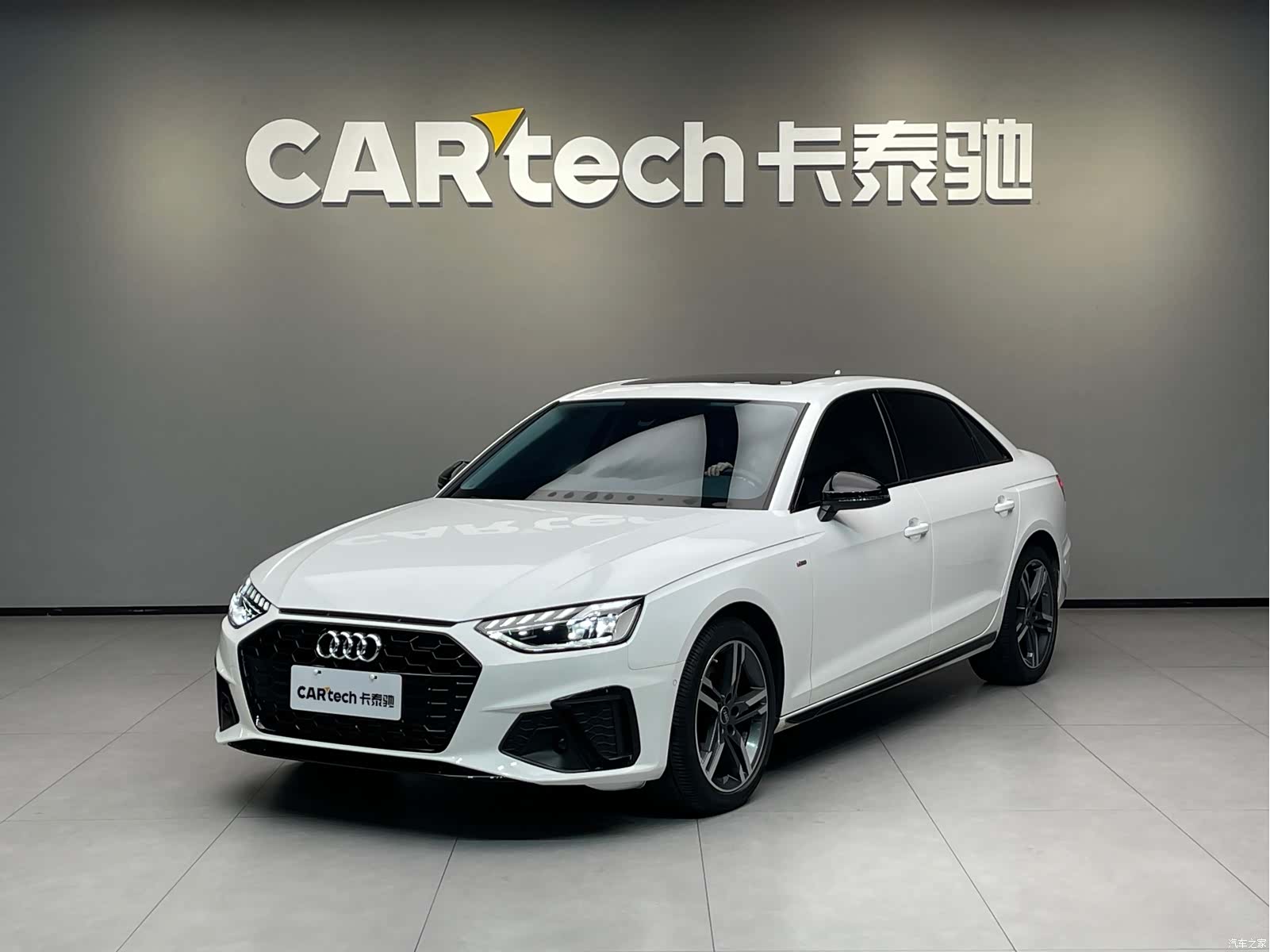 Audi A4L, 2023 1