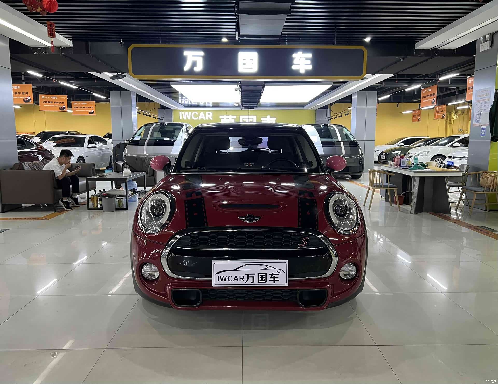 Mini Cooper, 2017 4