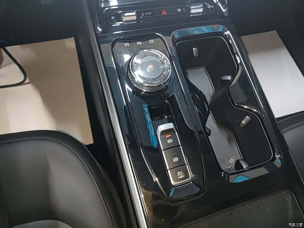 Wuling Starlight, 2024 14