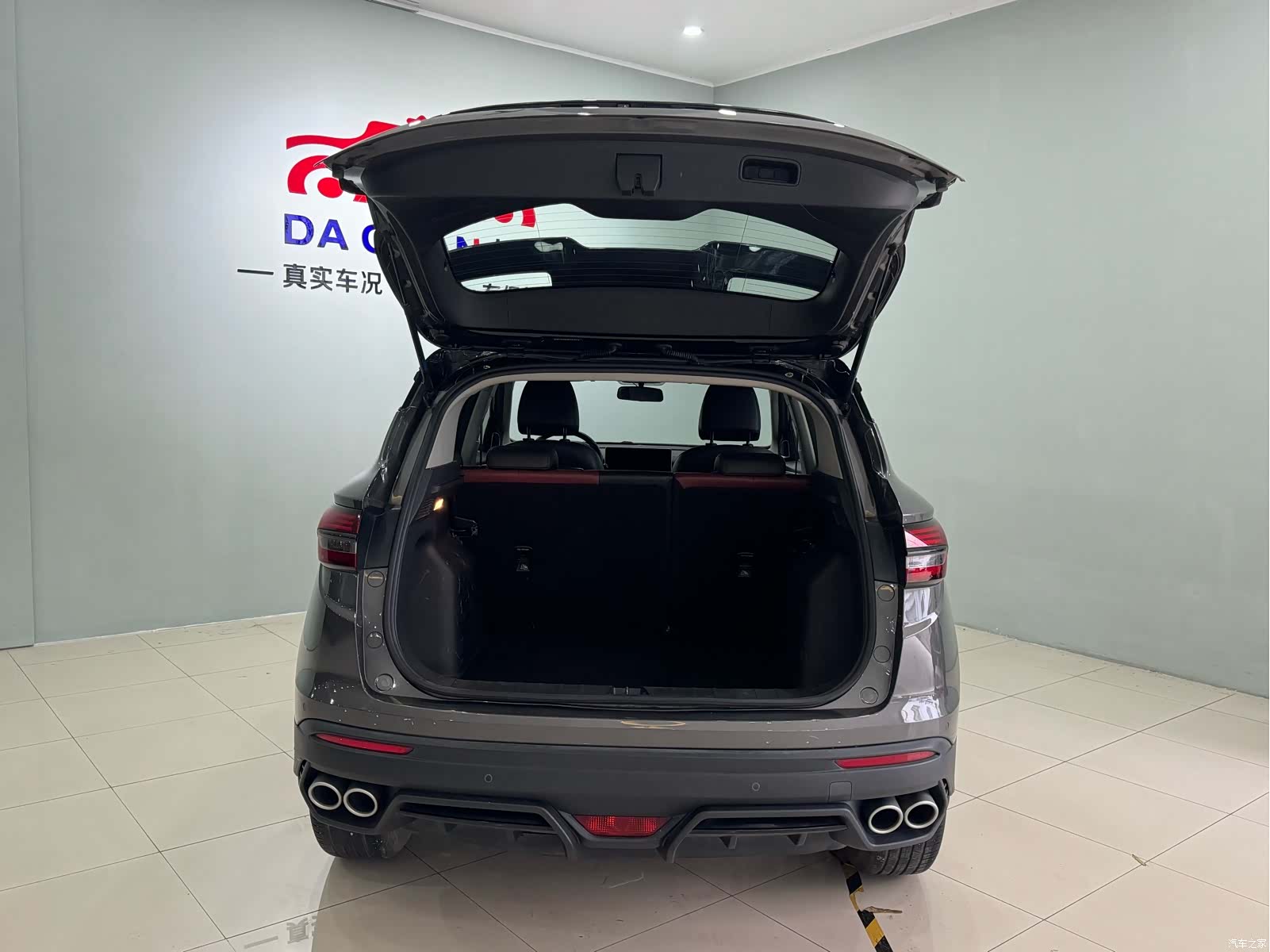 Geely Coolray, 2022 15
