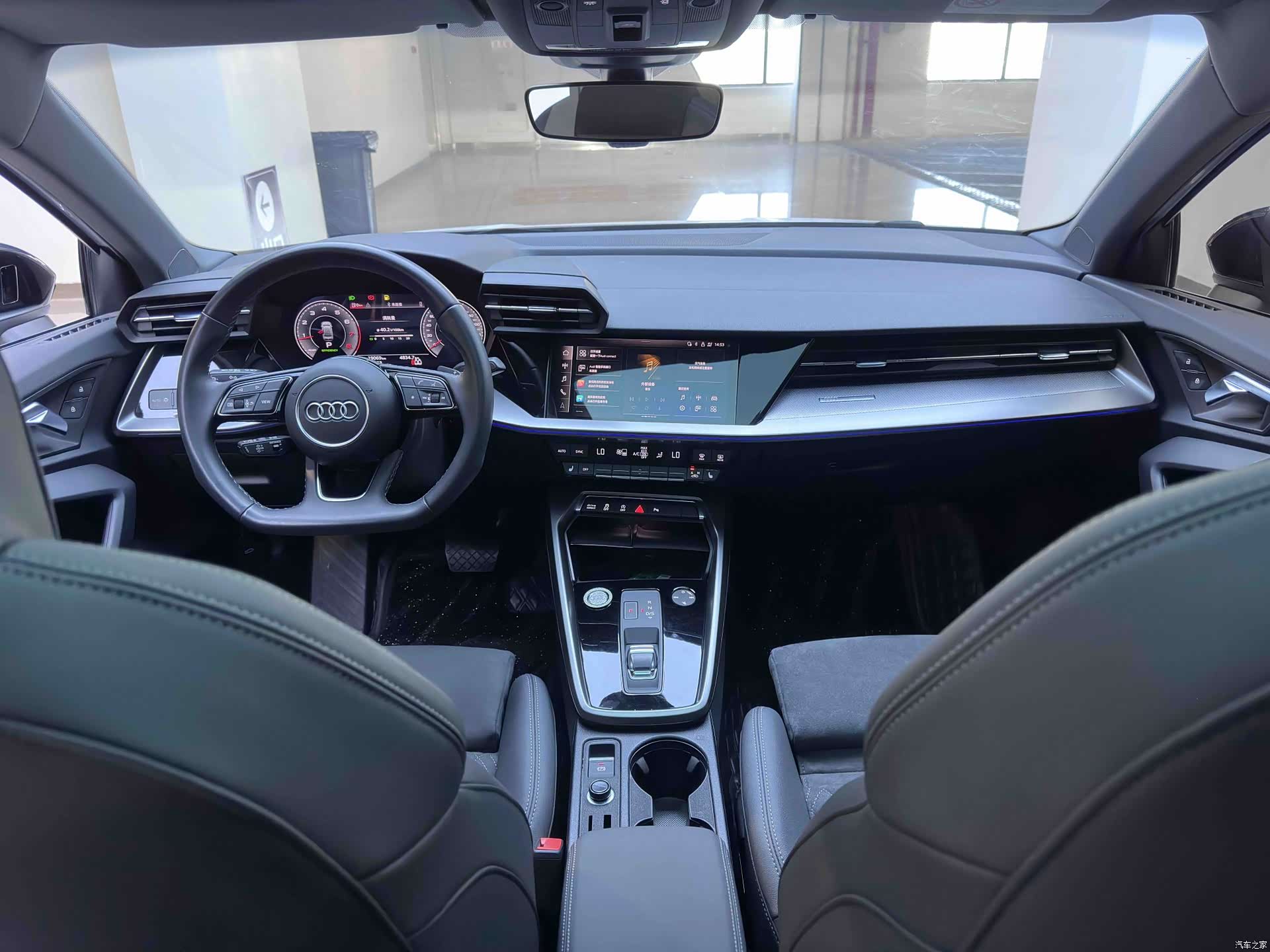 Audi A3, 2024 17