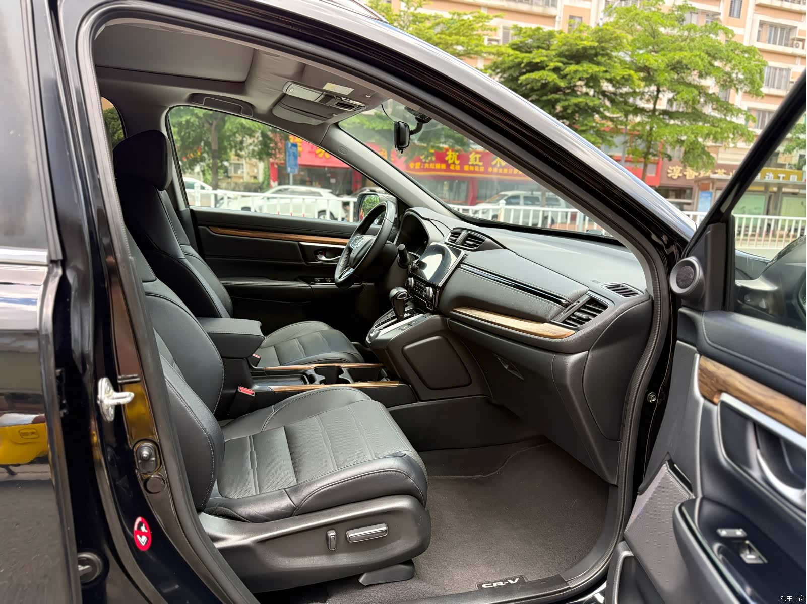 Honda CR-V, 2017 8