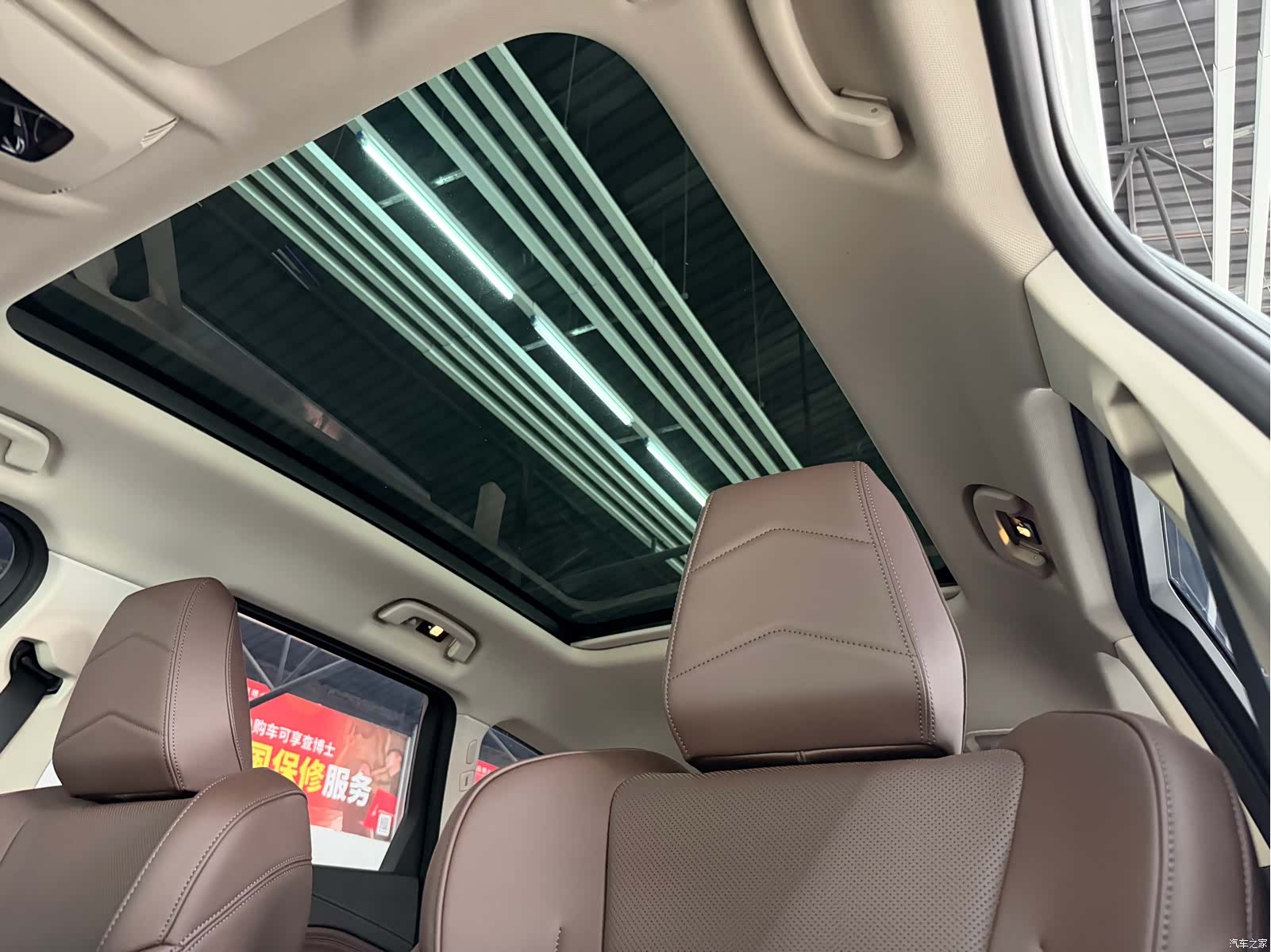 BMW X1, 2024 21