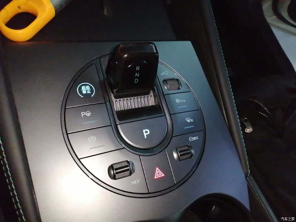 BYD Seal, 2025 14