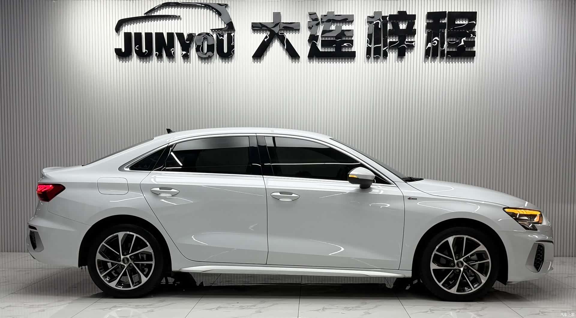 Audi A3, 2023 7