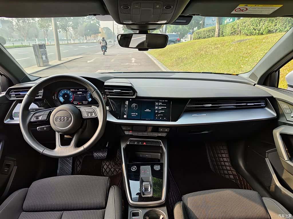 Audi A3, 2023 10