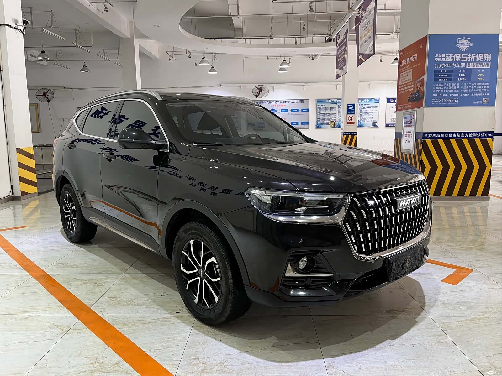 Haval H6, 2023 3