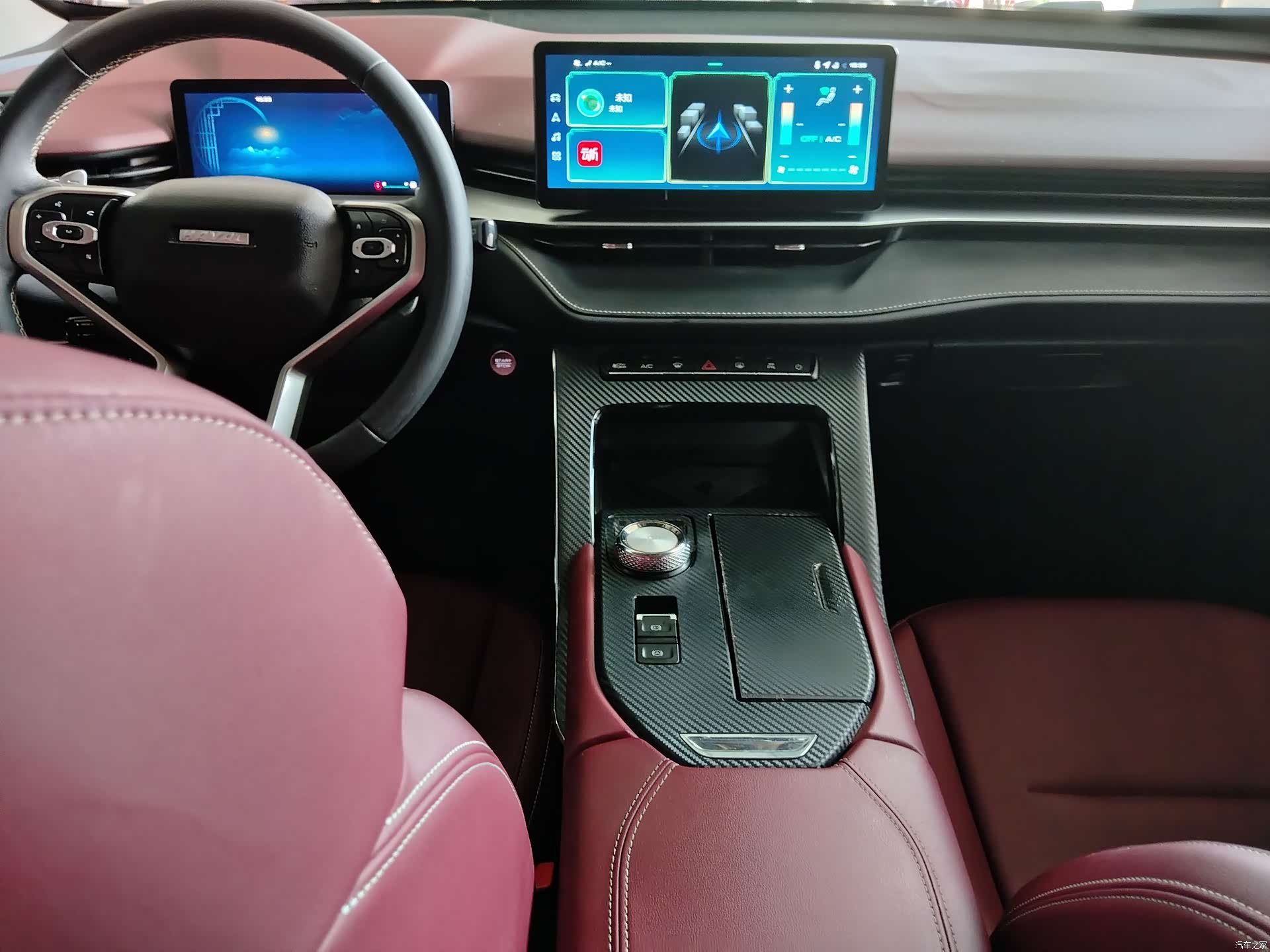 Haval H6, 2020 7