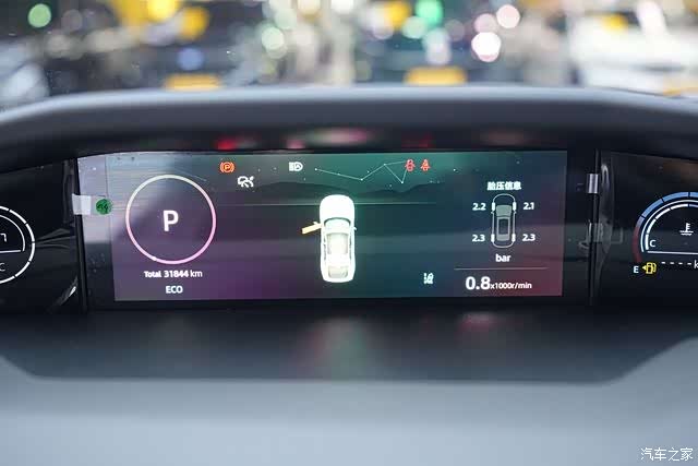 Changan UNI-V, 2024 8