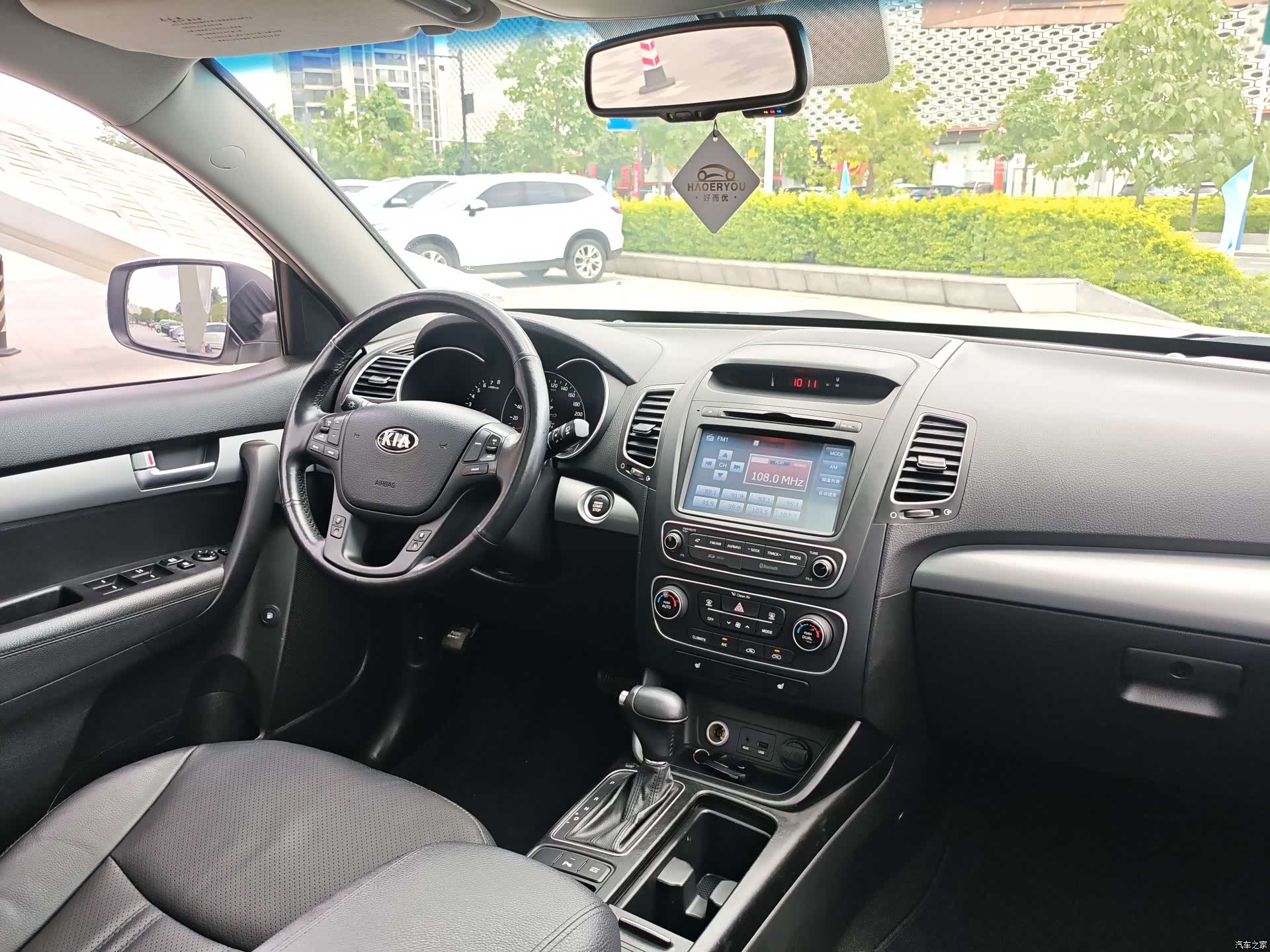 Kia 7, 2013 16