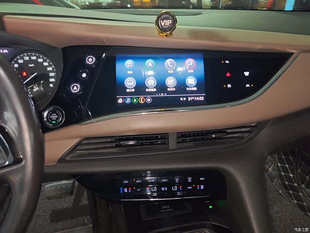 Buick Enclave, 2021 13