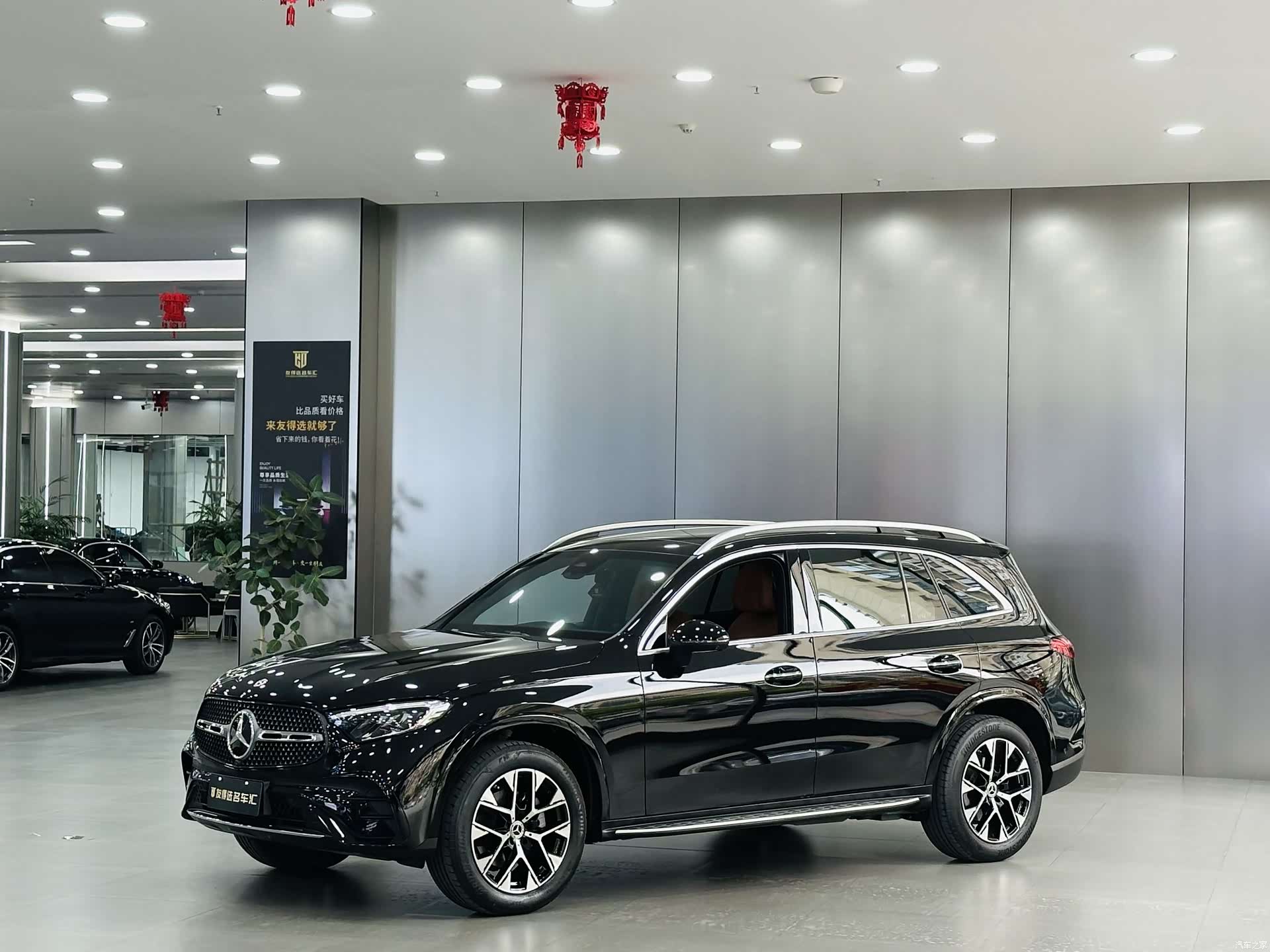 Mercedes-Benz GLC, 2023 1