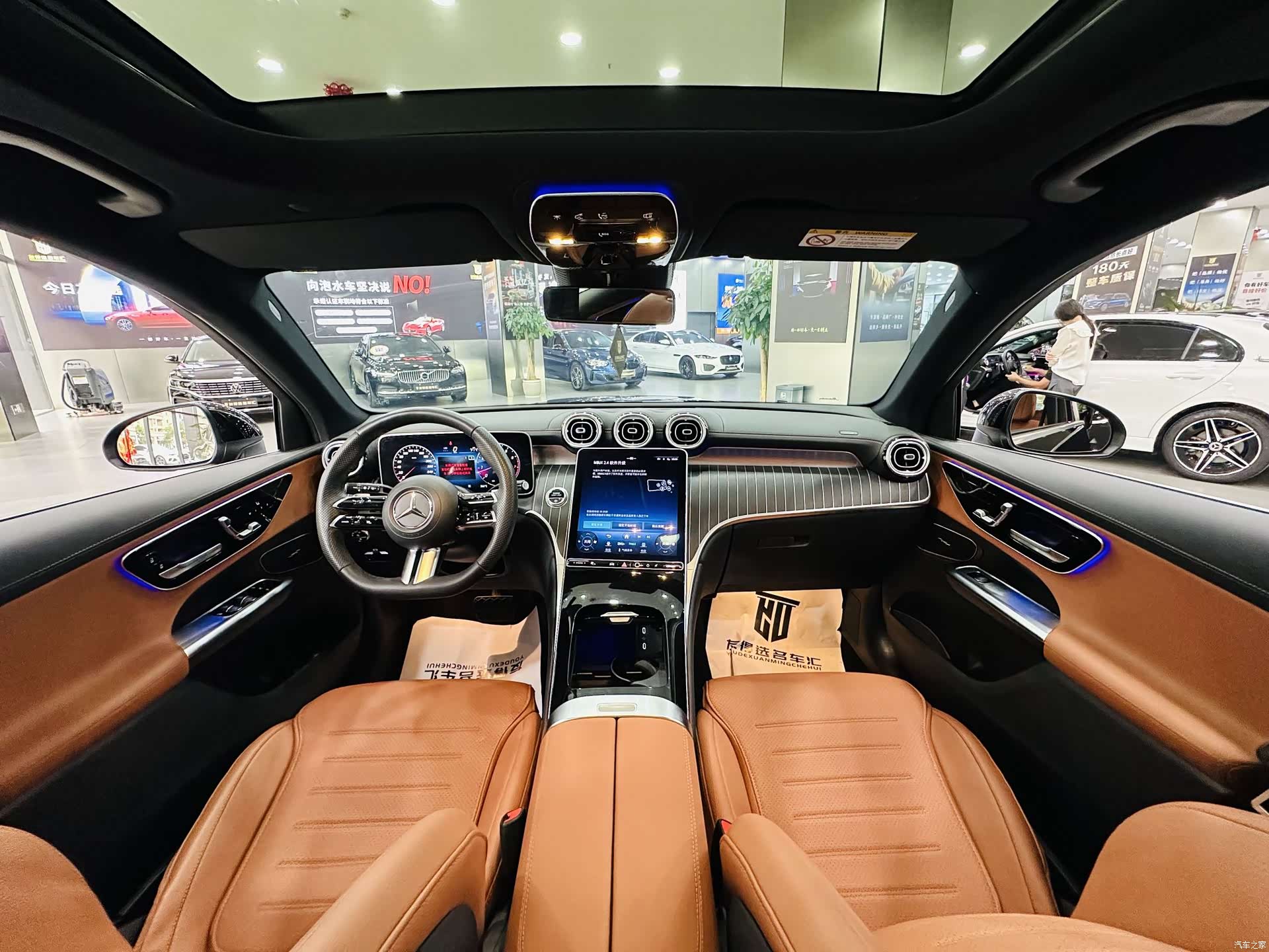 Mercedes-Benz GLC, 2023 6