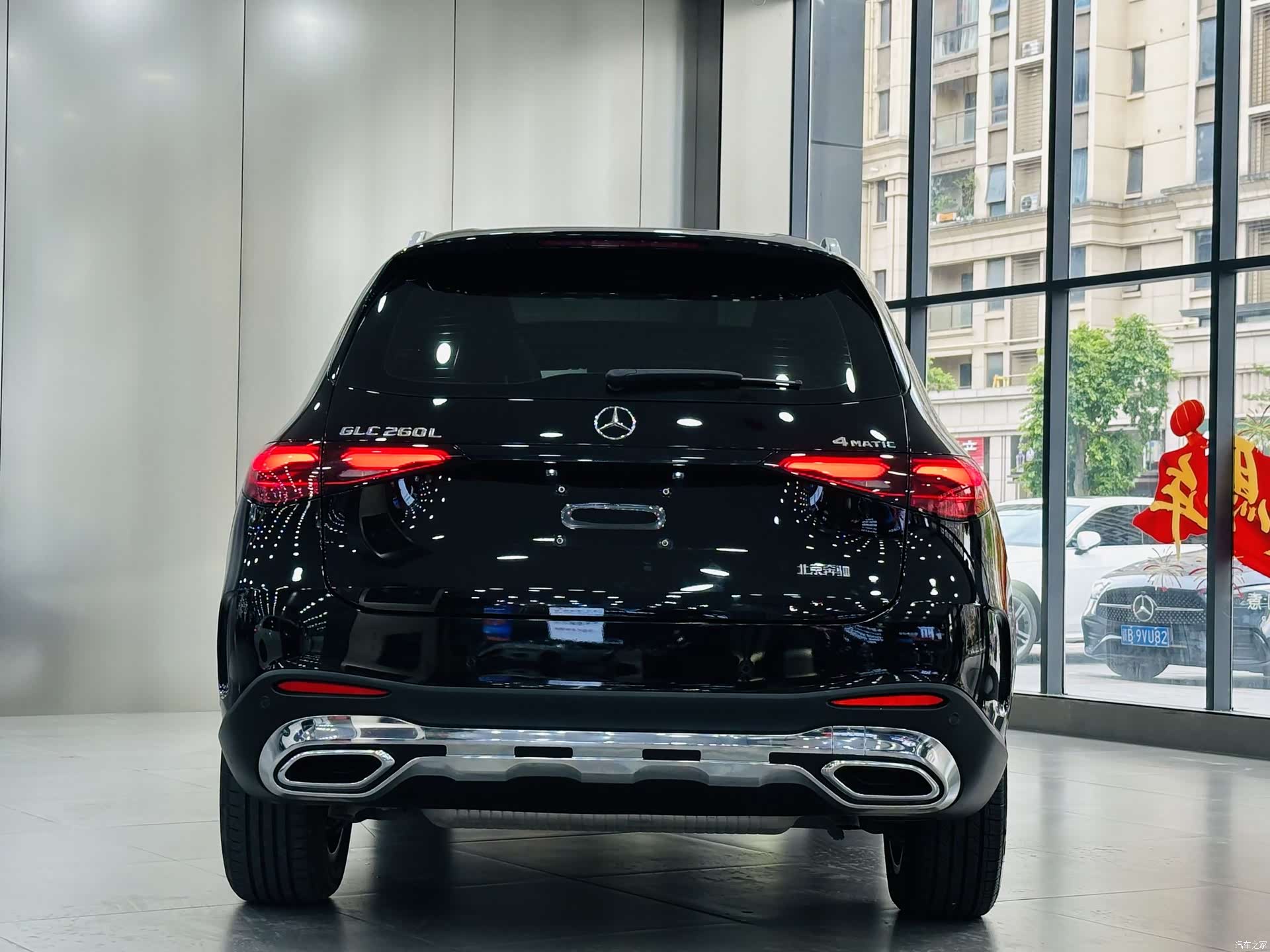Mercedes-Benz GLC, 2023 8