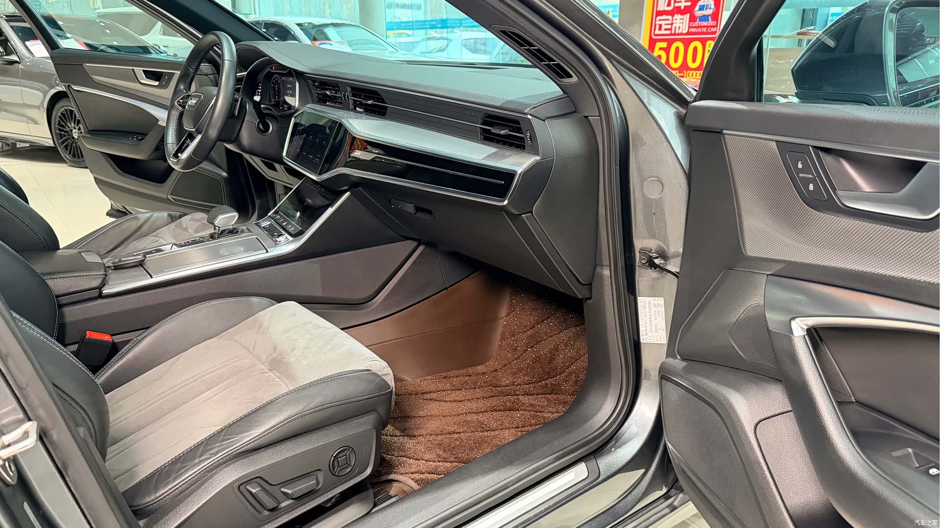 Audi A6L, 2020 18