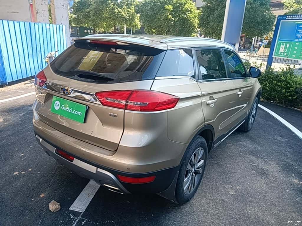 Geely Boyue, 2017 7