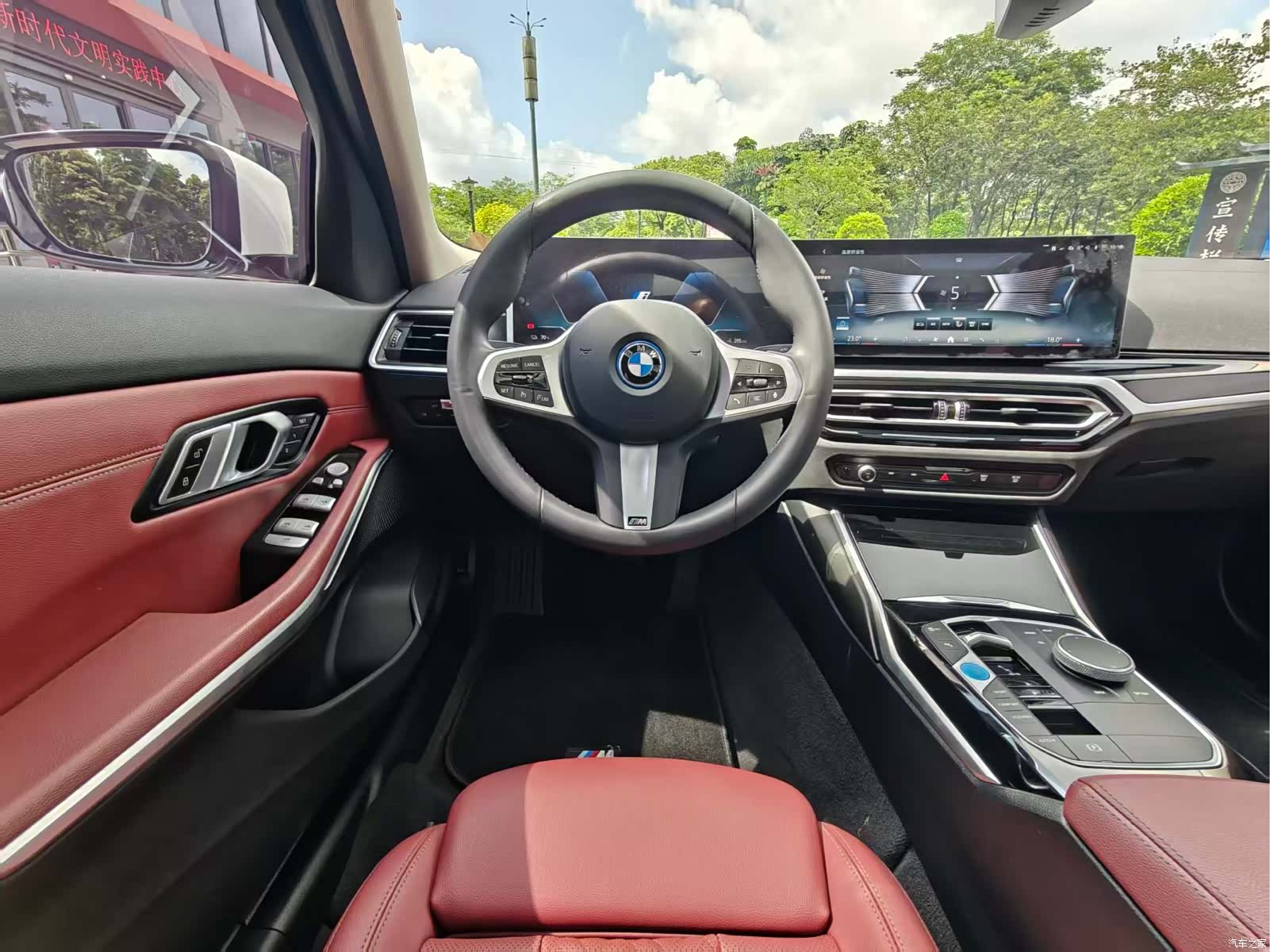 BMW i3, 2024 10