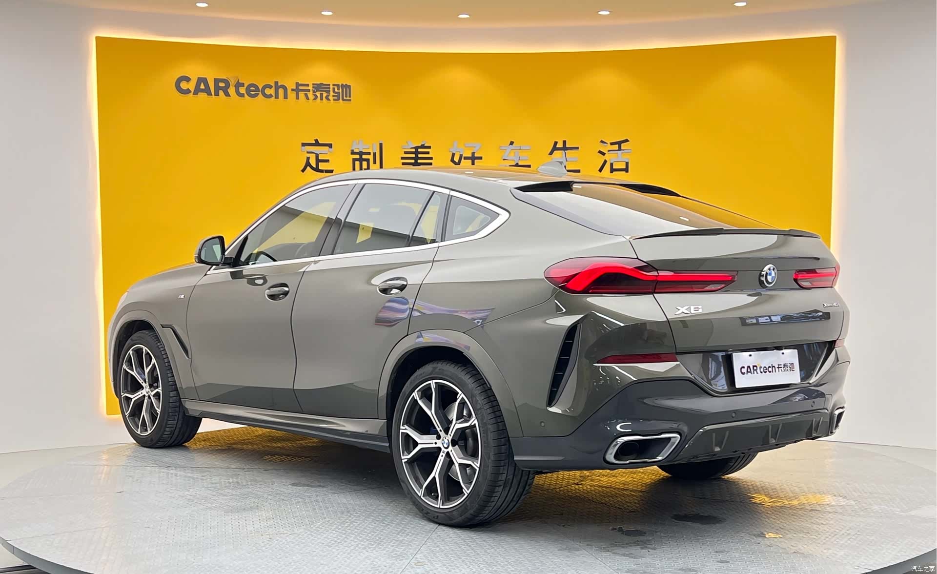 BMW X6, 2021 26