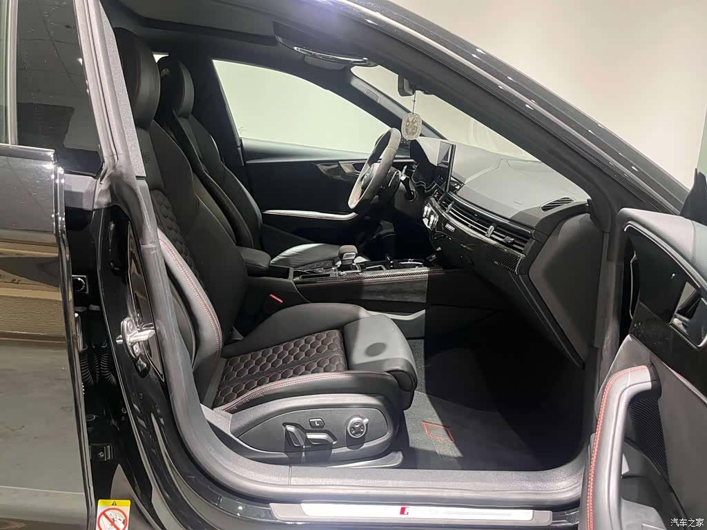 Audi RS, 2026 9