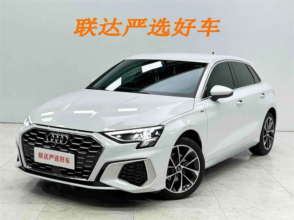 Audi A3, 2023 1