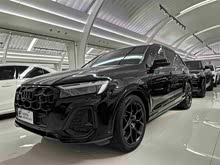 �µ�Q7 2024�� 45 TFSI quattro S line����ʿ��