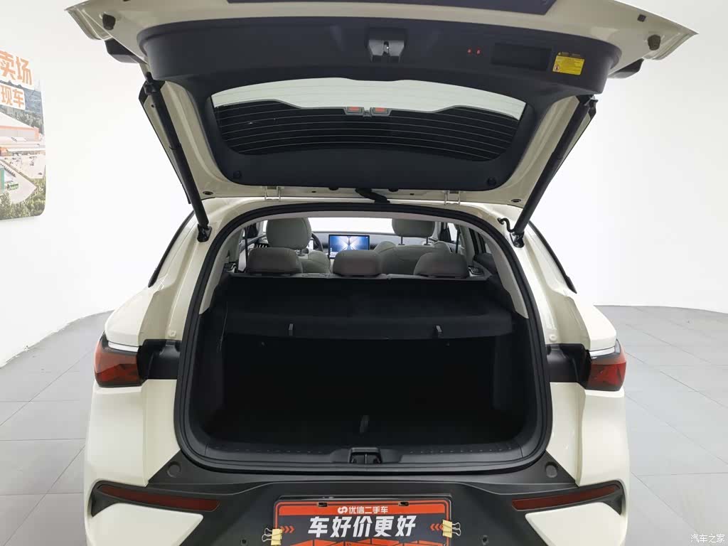 BYD Yuan, 2025 16