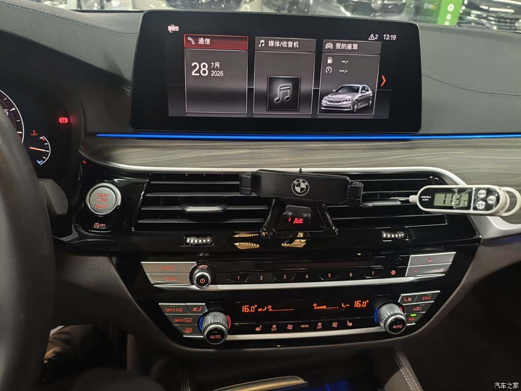BMW 5 Series, 2019 13