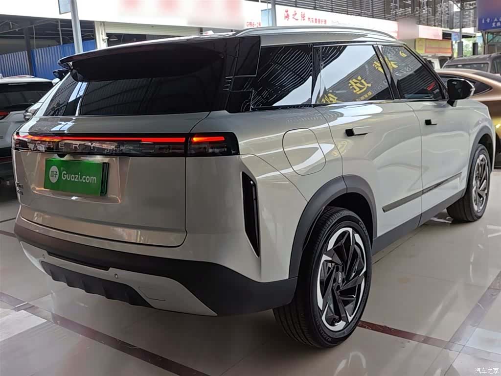 Chery 06, 2024 7