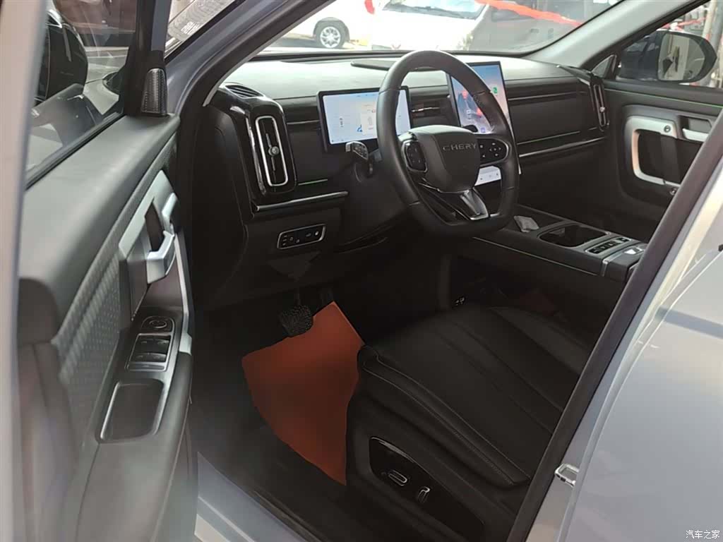 Chery 06, 2024 16