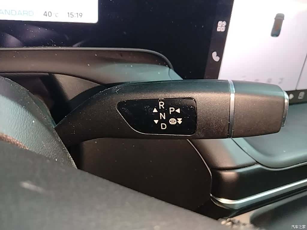 Xpeng P7, 2023 14