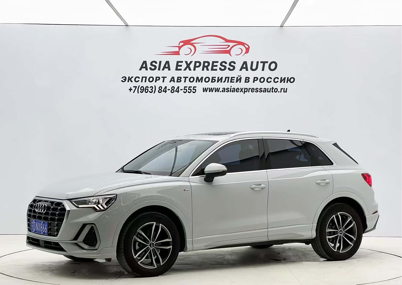 Audi Q3, 2022 1