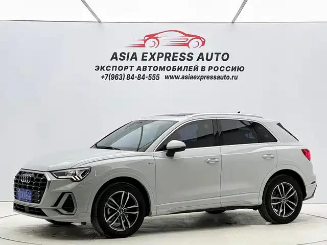 Audi Q3 2022 — купить из Китая под заказ