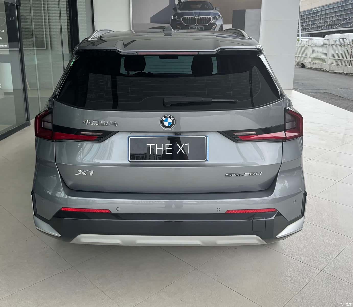BMW X1, 2023 все фото