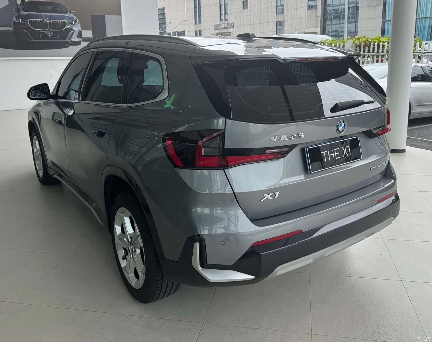 BMW X1, 2023 8