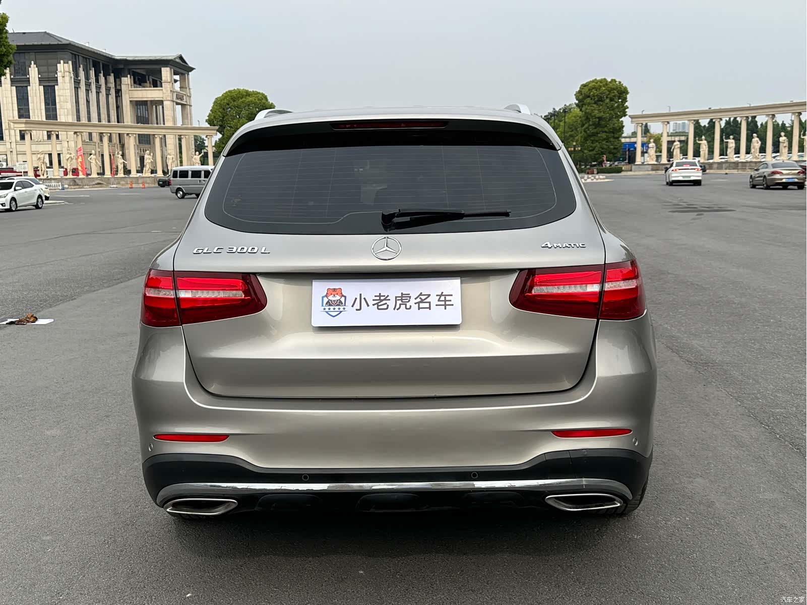 Mercedes-Benz GLC, 2019 4